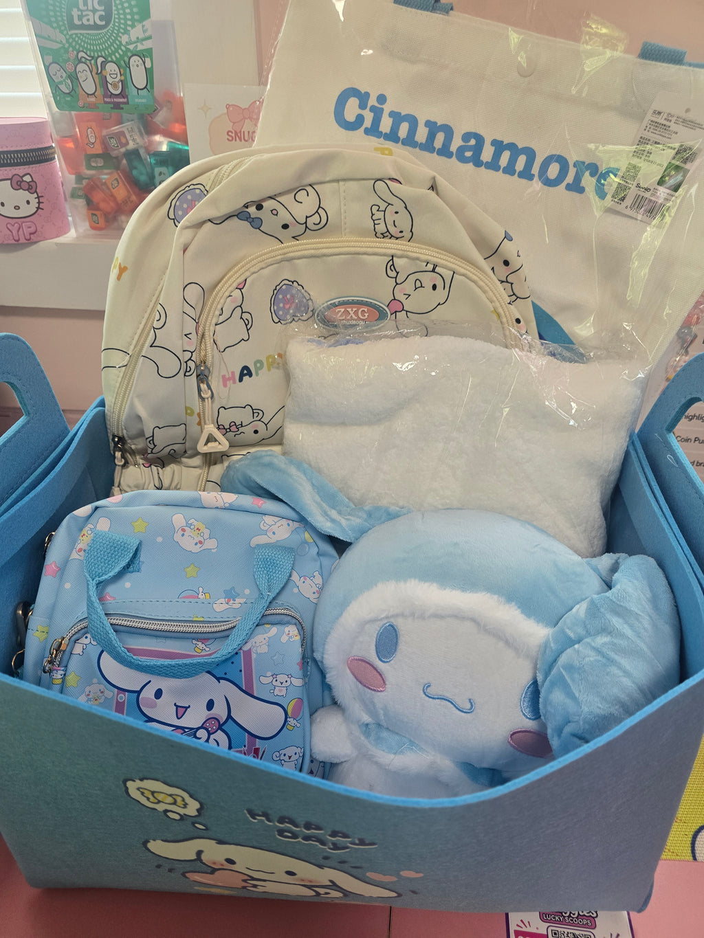 Curated Bundles